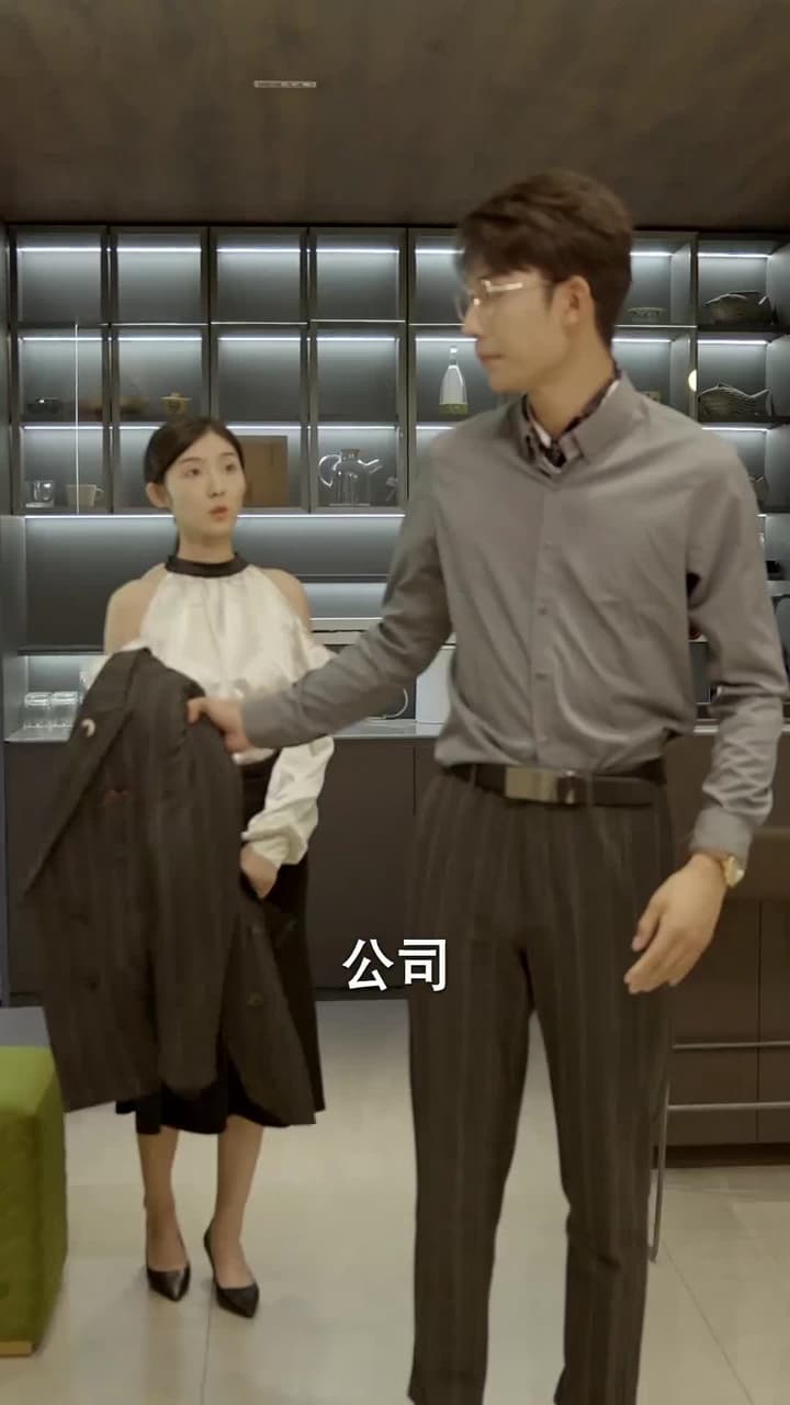 失憶後 季總追妻火葬場 - Episode 14