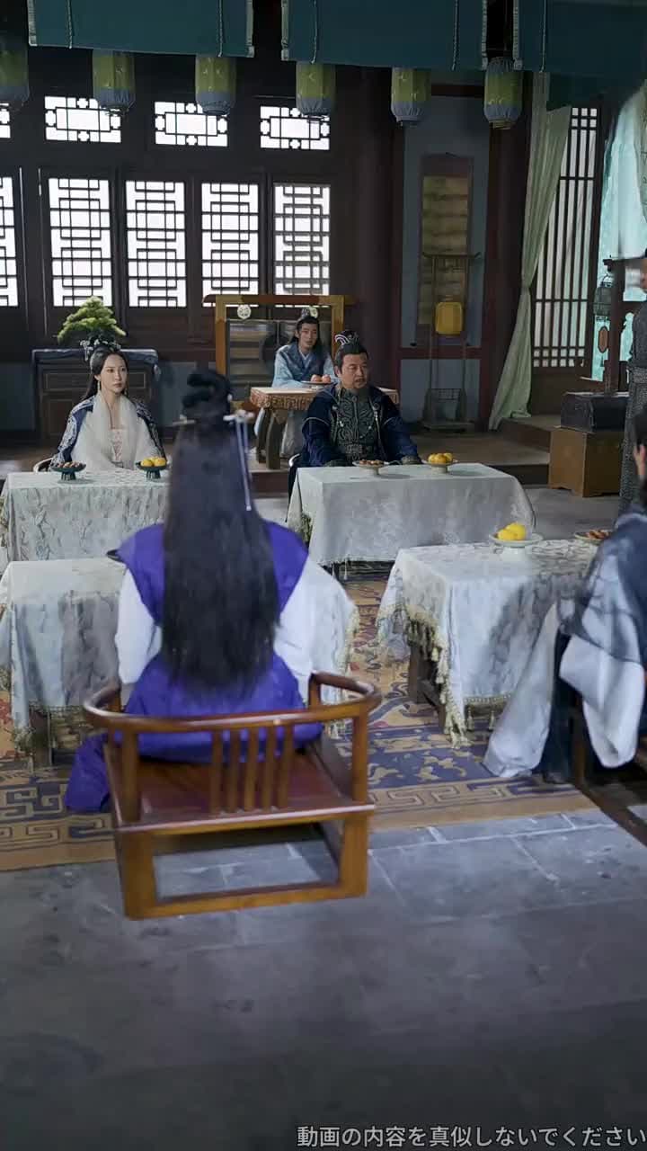 廃物扱いから始まる無敵修仙伝 - Episode 83