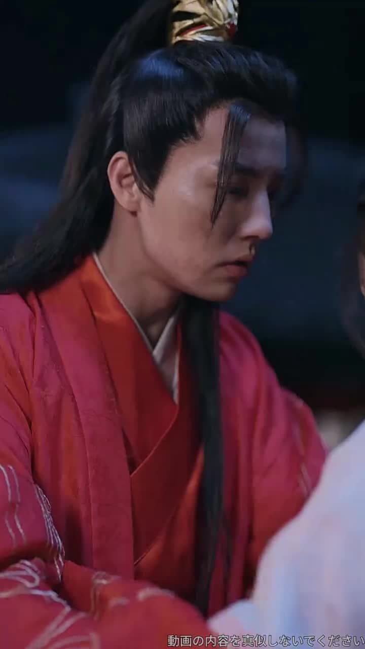 廃物扱いから始まる無敵修仙伝 - Episode 6