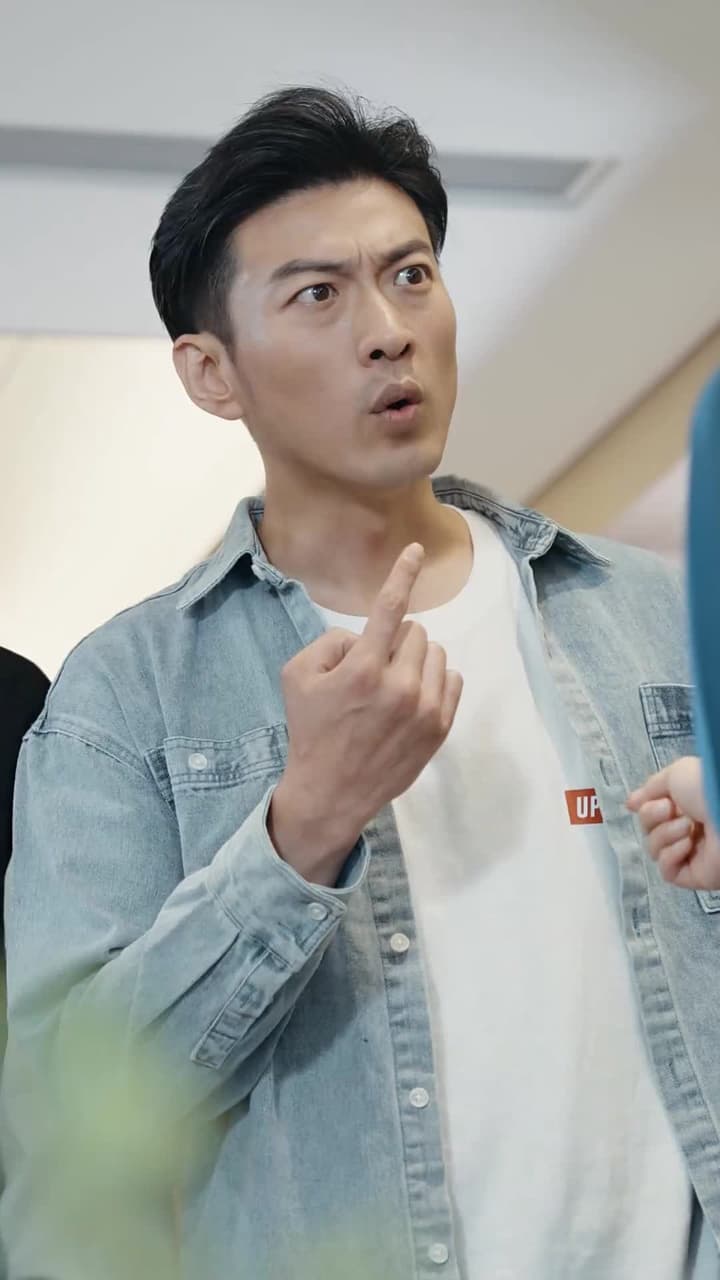 徒兒快下山 禍害老婆去吧 - Episode 75