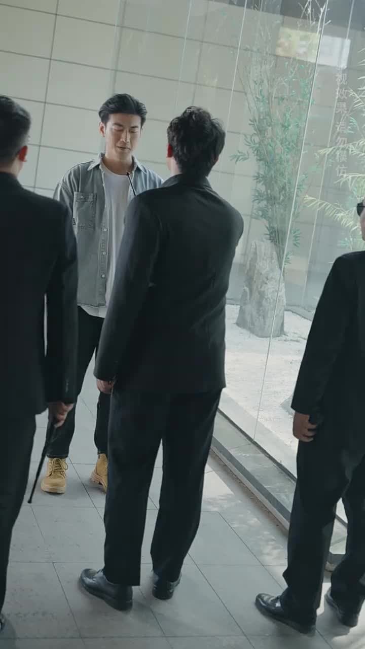 徒兒快下山 禍害老婆去吧 - Episode 7