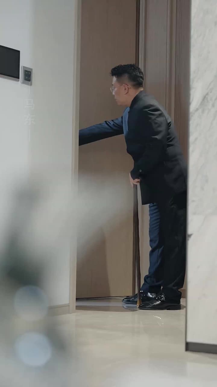徒兒快下山 禍害老婆去吧 - Episode 33