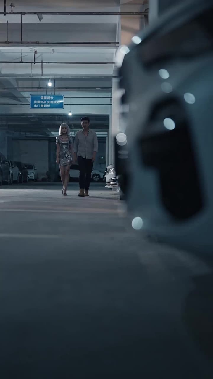 徒兒快下山 禍害老婆去吧 - Episode 37