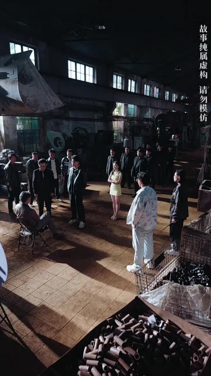 父如高樓 - Episode 11