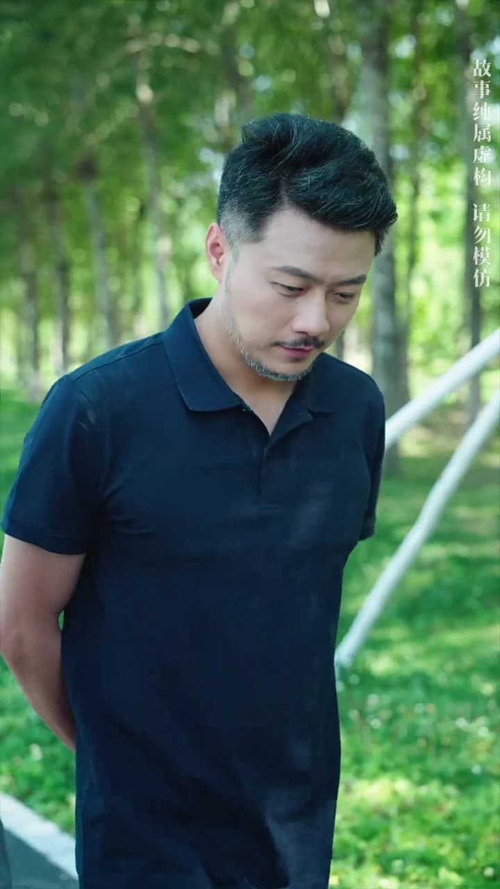父如高樓 - Episode 29