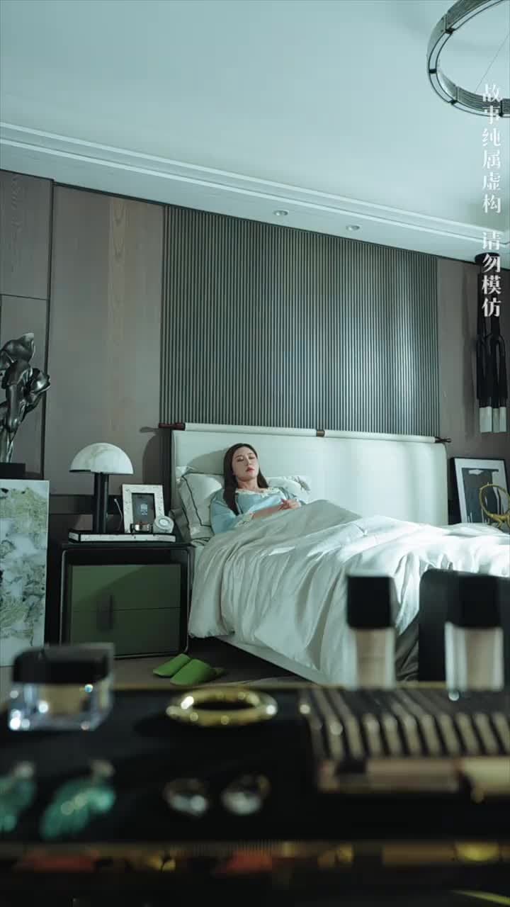 父如高樓 - Episode 47