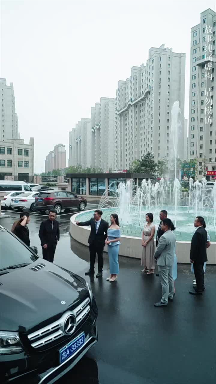父如高樓 - Episode 55