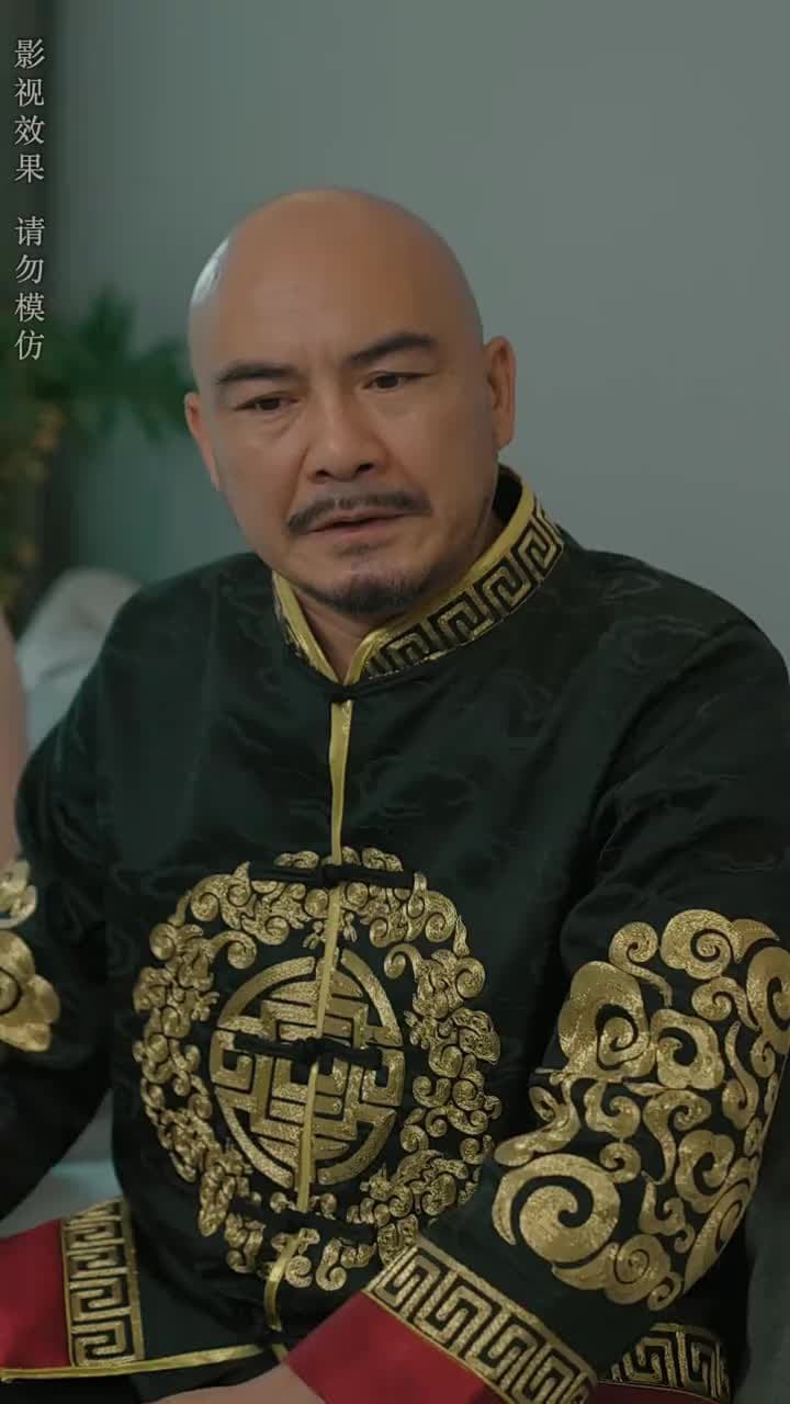 大風水師之扭轉乾坤 - Episode 28