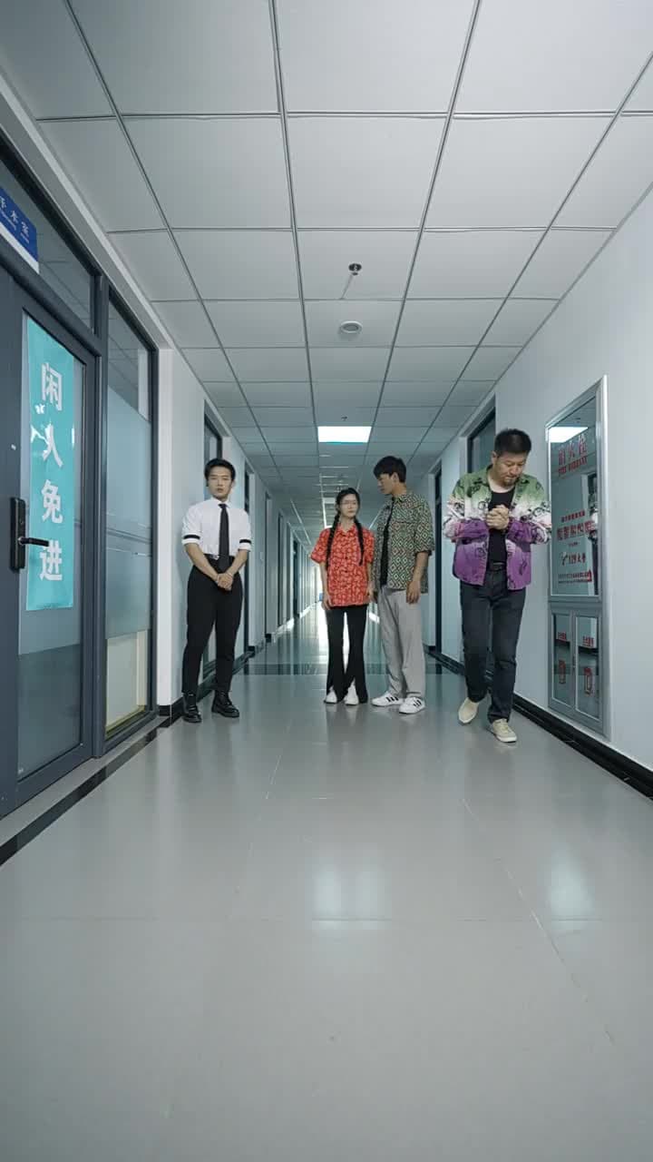 破產之後 - Episode 95