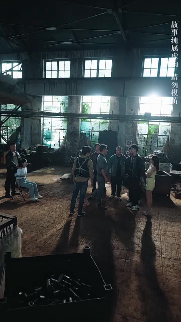 父如高樓 - Episode 8