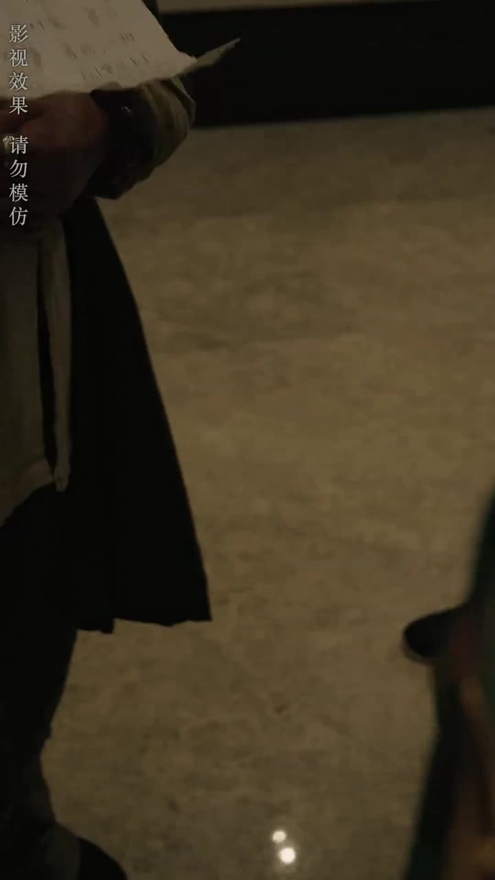 大風水師之扭轉乾坤 - Episode 66