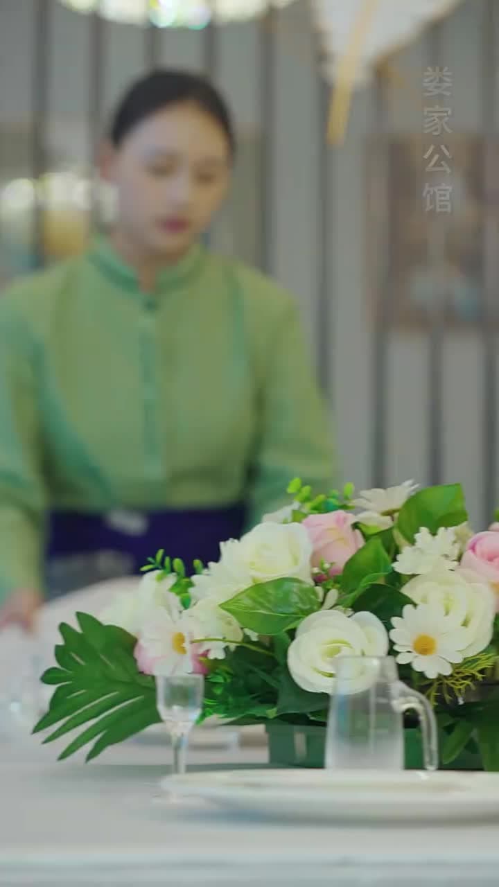 白日清歡 - Episode 6