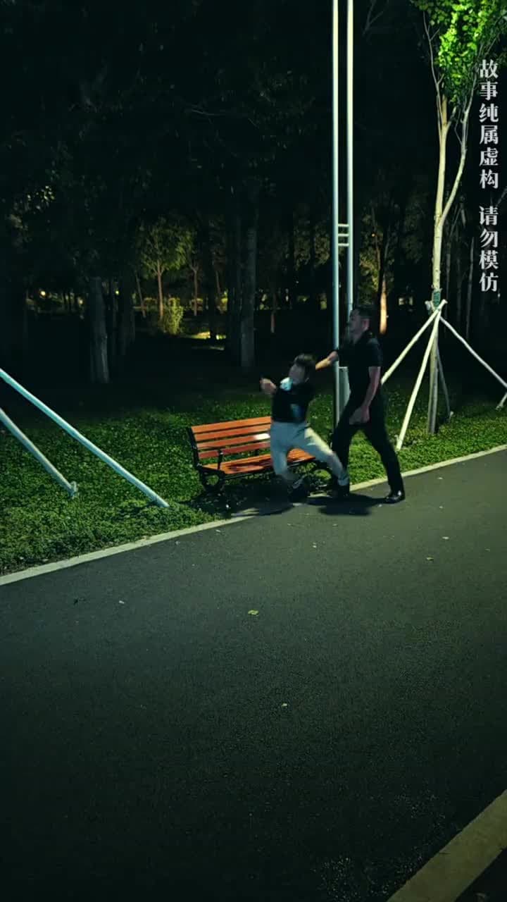 父如高樓 - Episode 33