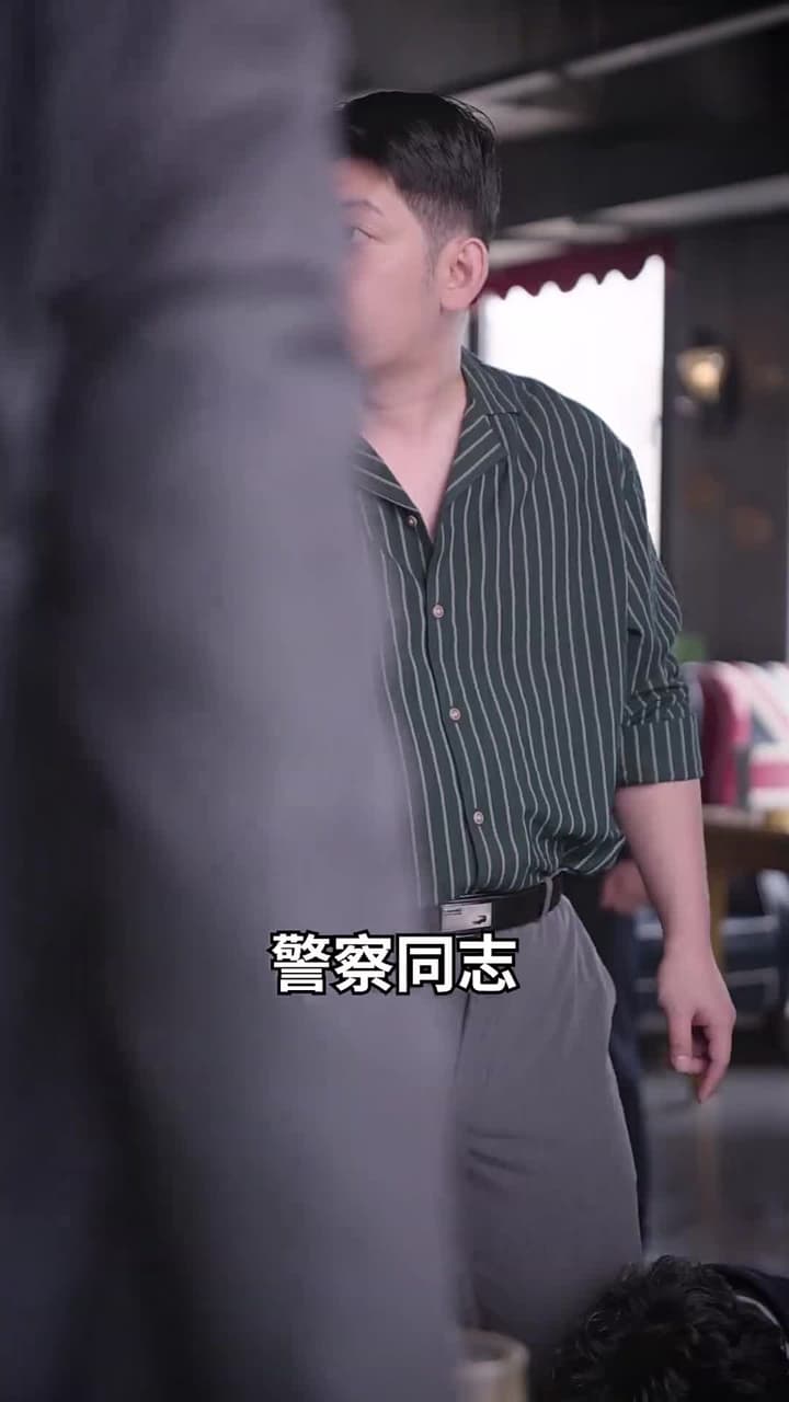 破產之後 - Episode 65
