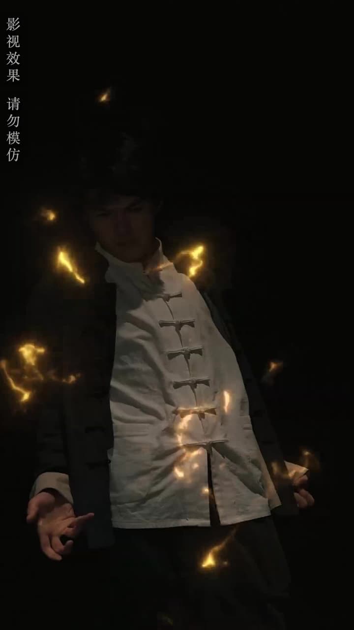 大風水師之扭轉乾坤 - Episode 63