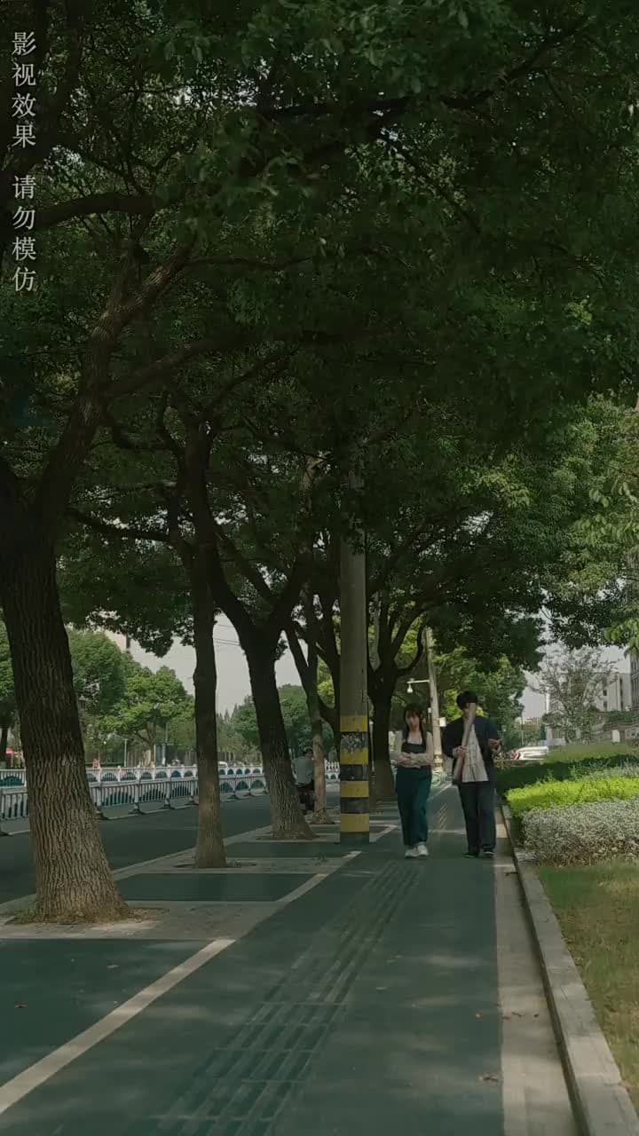 大風水師之扭轉乾坤 - Episode 11
