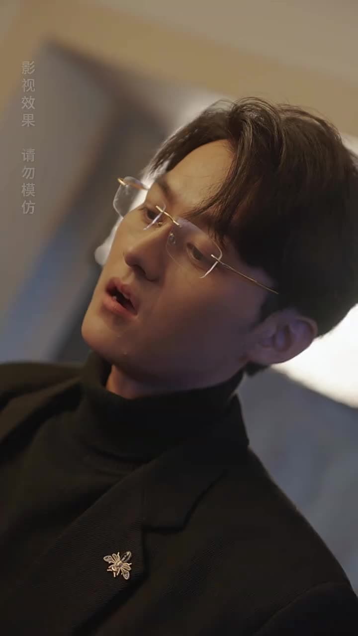 白日清歡 - Episode 79