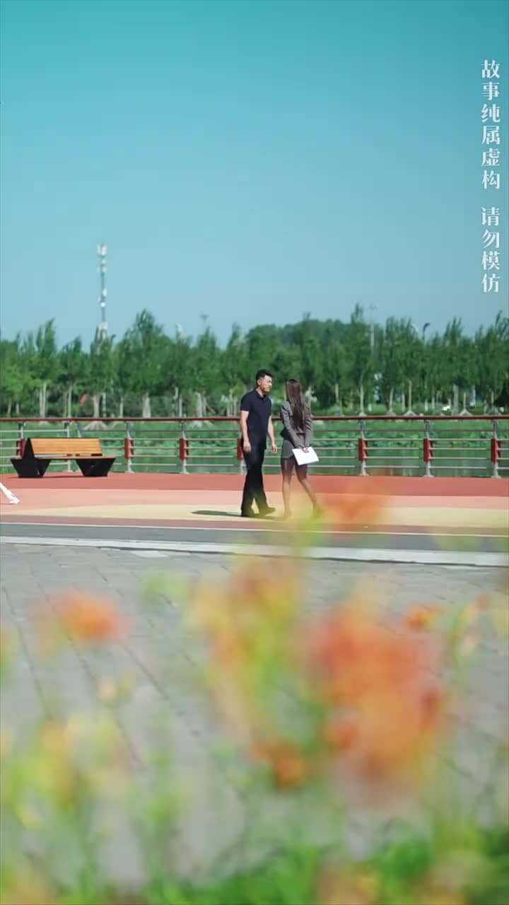 父如高樓 - Episode 28