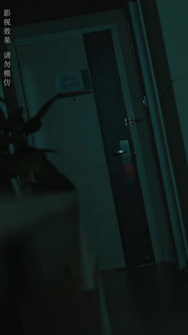 大風水師之扭轉乾坤 - Episode 13