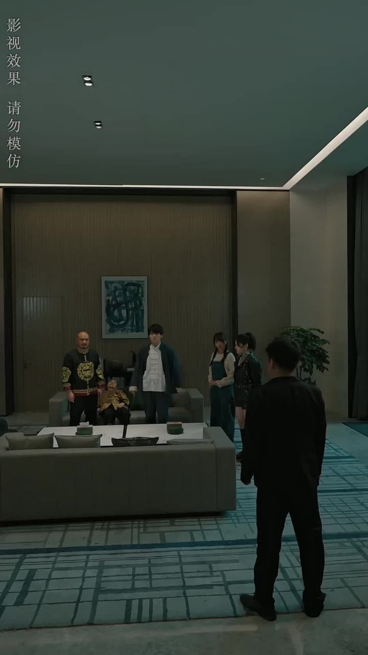 大風水師之扭轉乾坤 - Episode 47