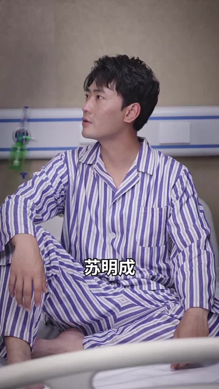 破產之後 - Episode 72