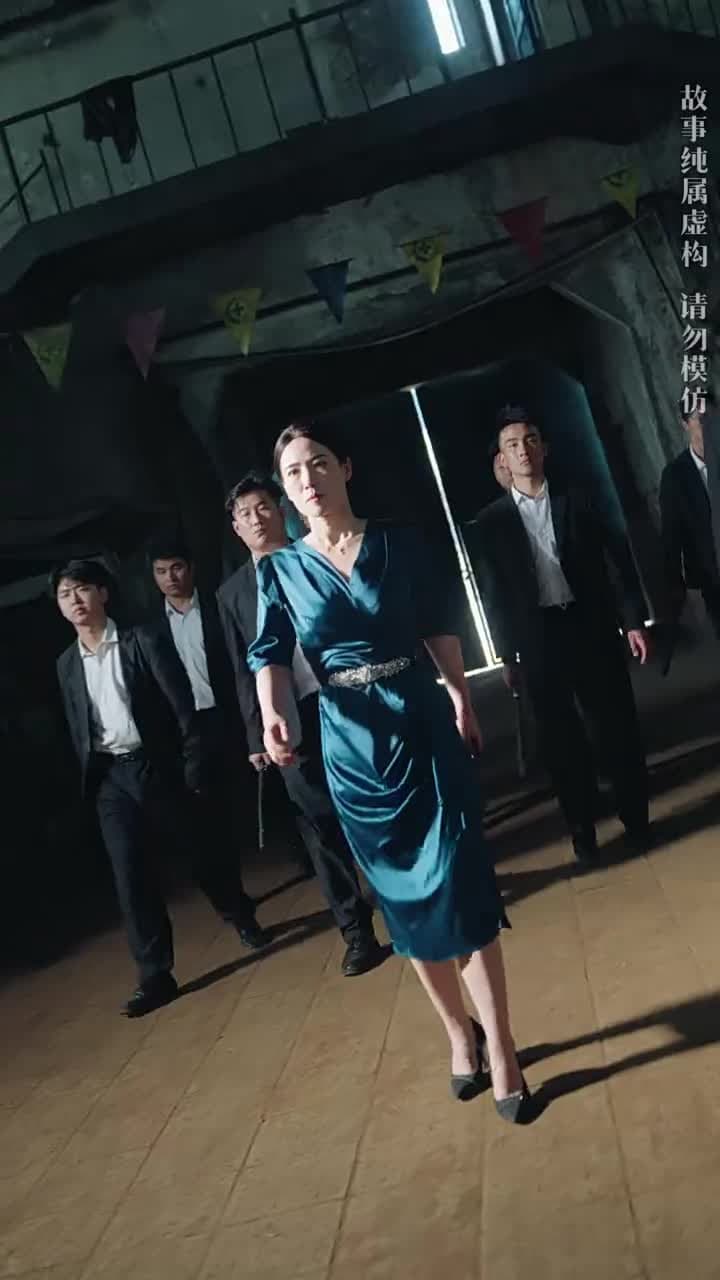 父如高樓 - Episode 13