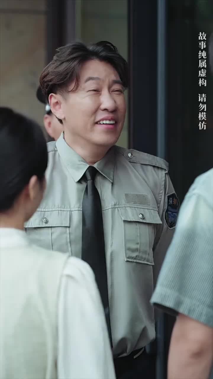 父如高樓 - Episode 51