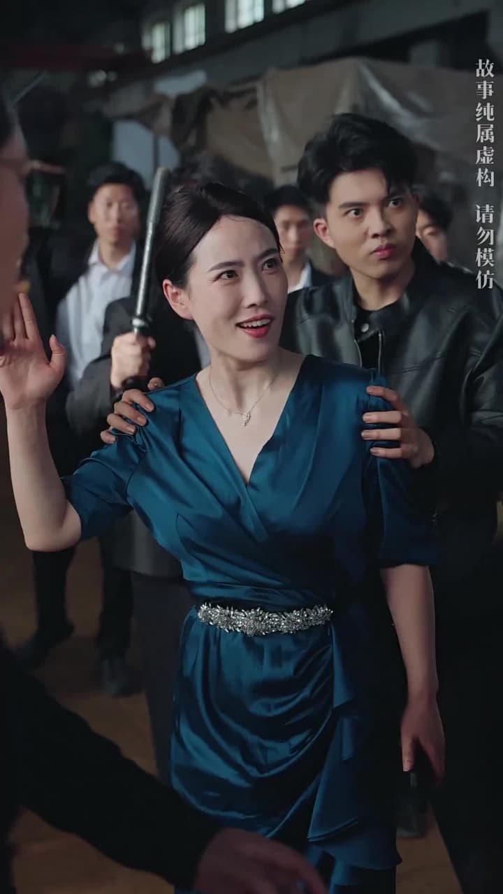 父如高樓 - Episode 16