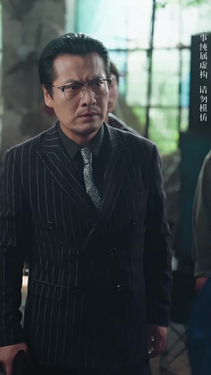 父如高樓 - Episode 15