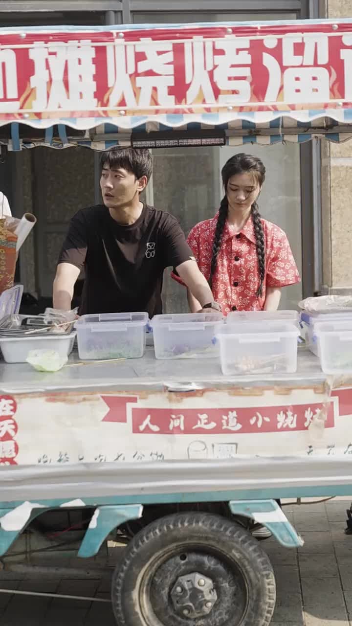 破產之後 - Episode 83