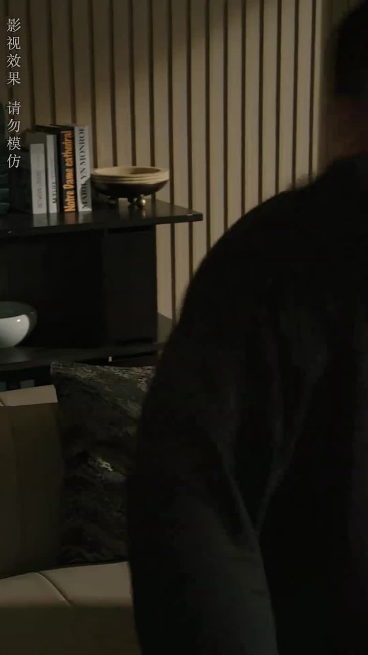 大風水師之扭轉乾坤 - Episode 65
