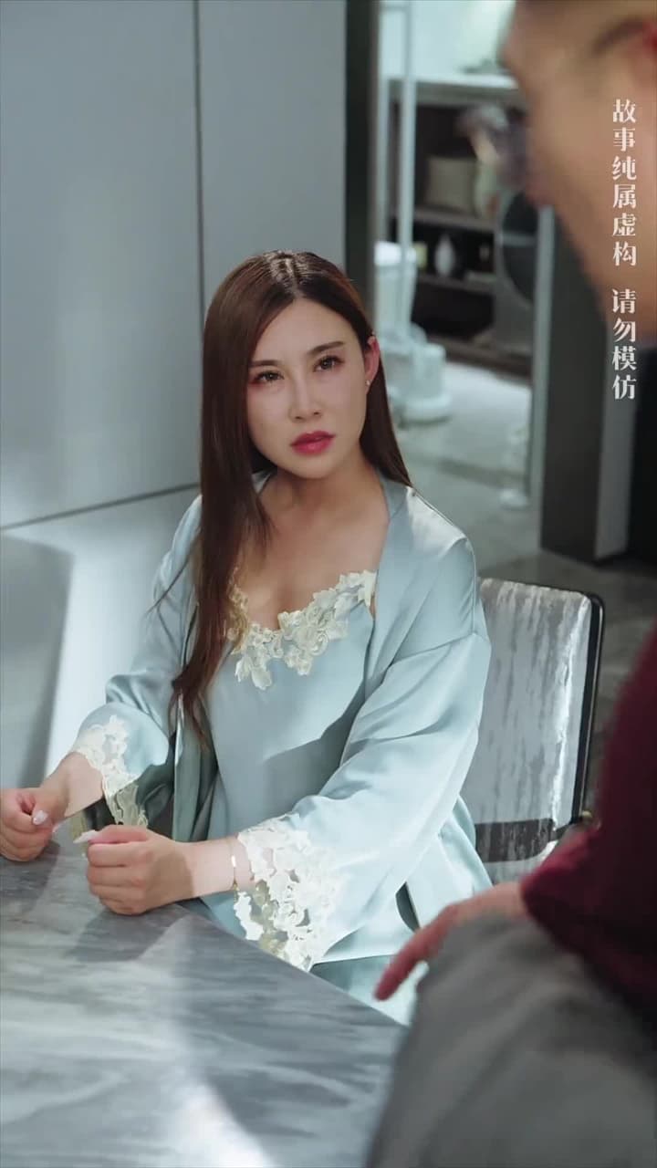 父如高樓 - Episode 48