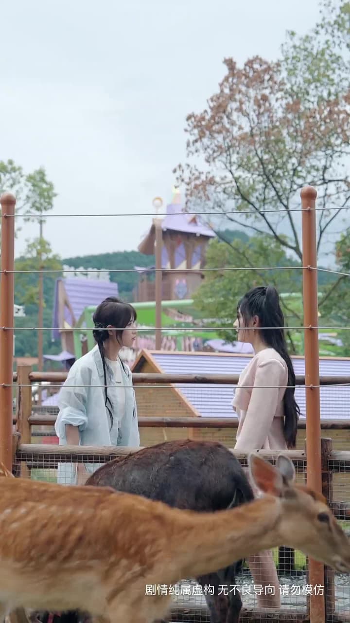 七夕渡紅塵 - Episode 18