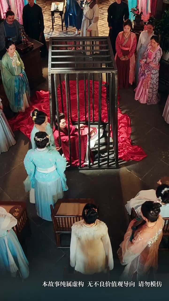 蜀琴欲奏鴛鴦弦 - Episode 54