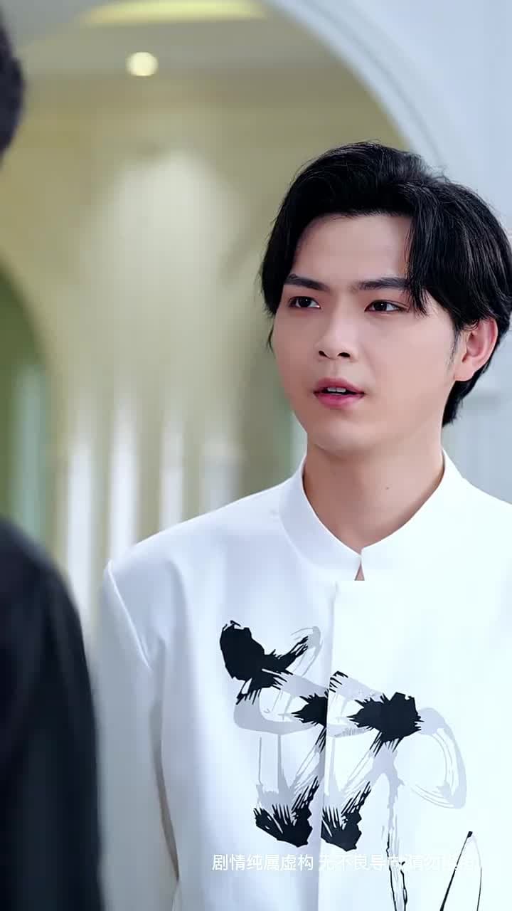 七夕渡紅塵 - Episode 31
