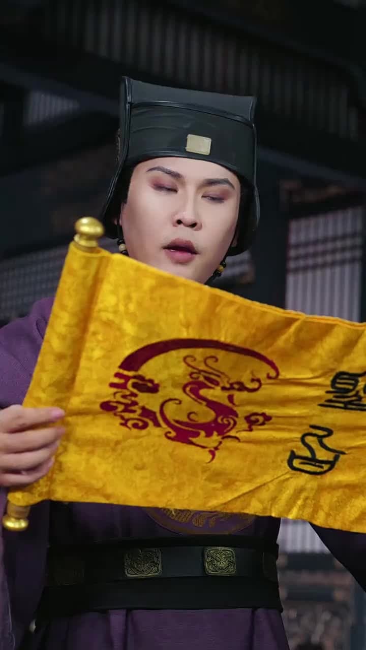 馬踏皇城 - Episode 46