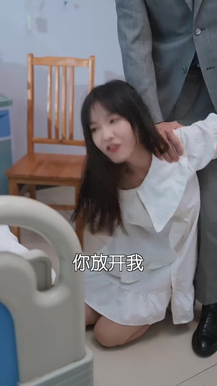 虐完我,霸總追妻火葬場 - Episode 44
