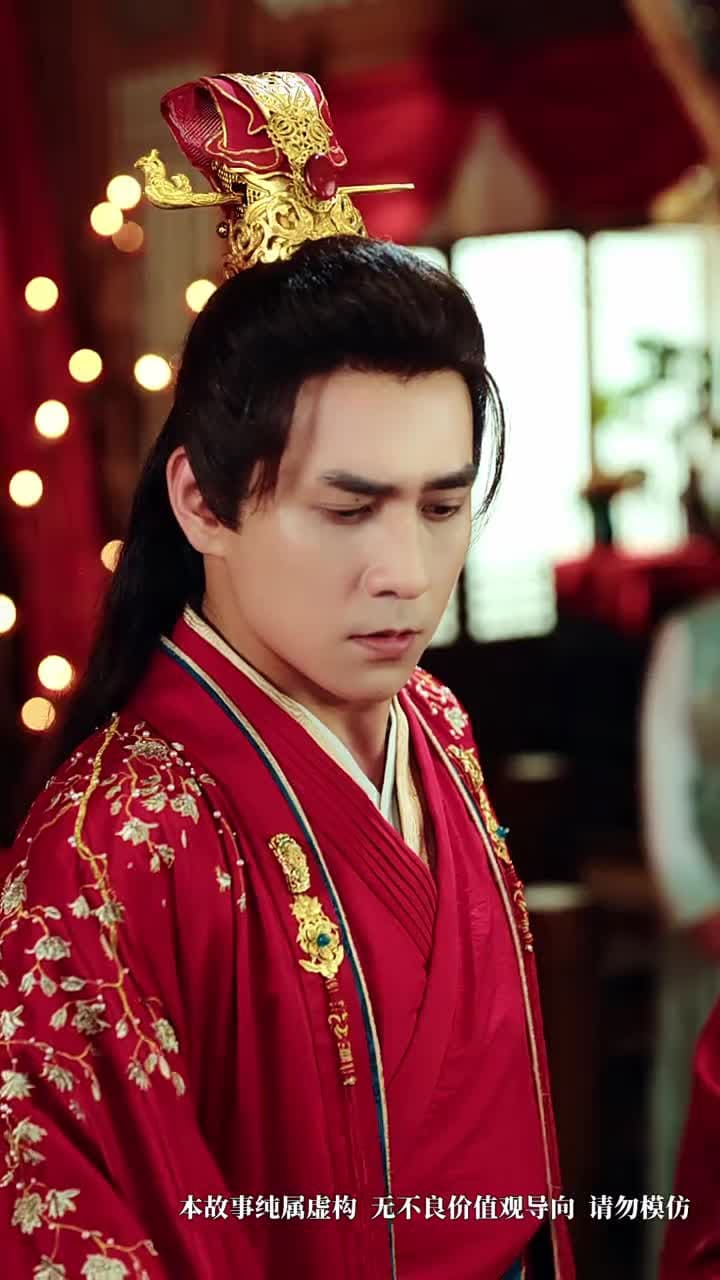 蜀琴欲奏鴛鴦弦 - Episode 32