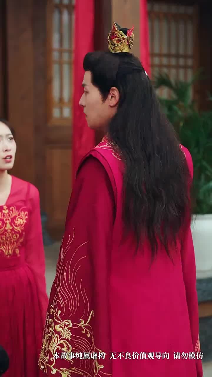 蜀琴欲奏鴛鴦弦 - Episode 23