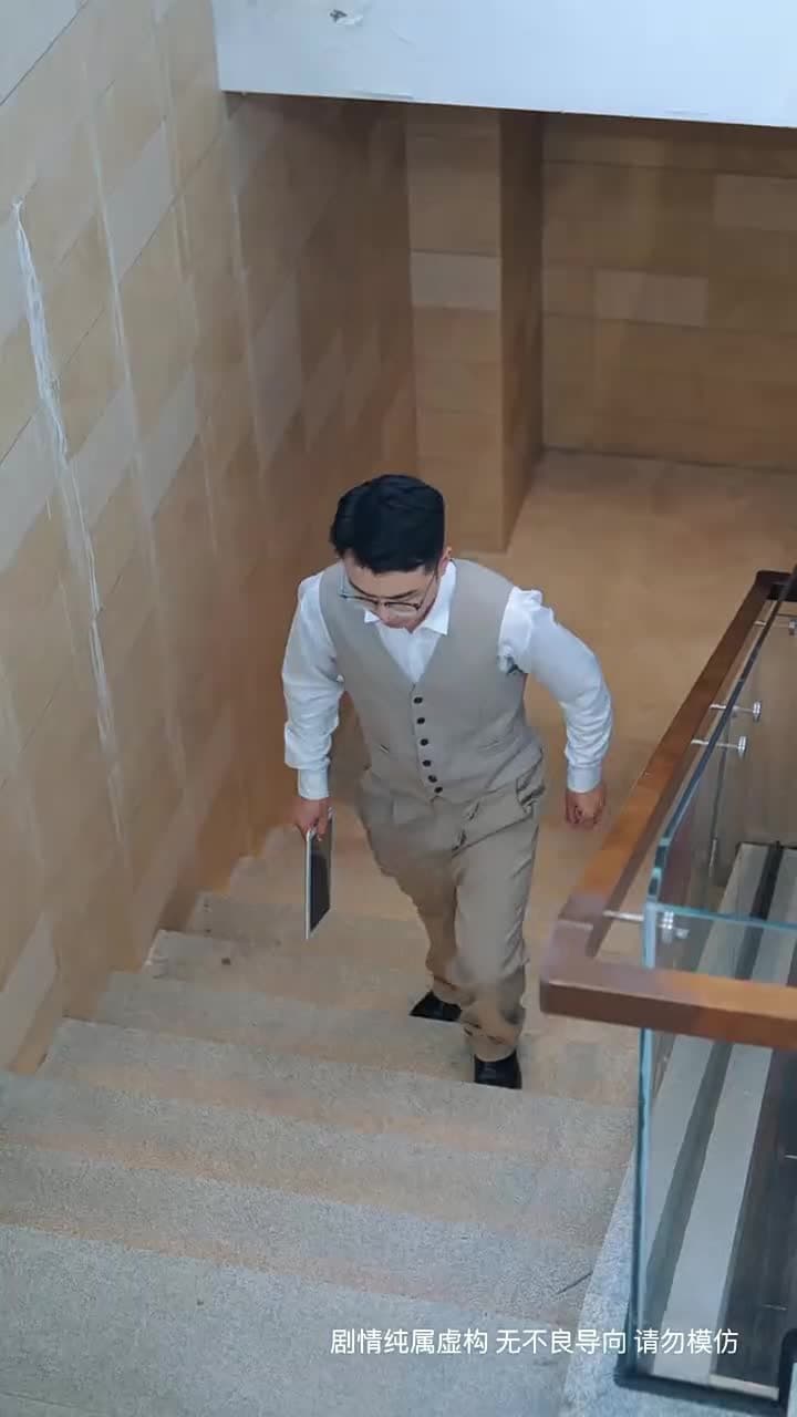七夕渡紅塵 - Episode 20