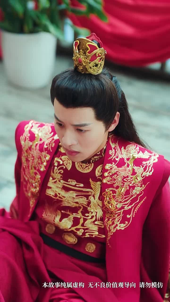 蜀琴欲奏鴛鴦弦 - Episode 20