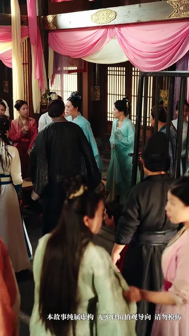 蜀琴欲奏鴛鴦弦 - Episode 58