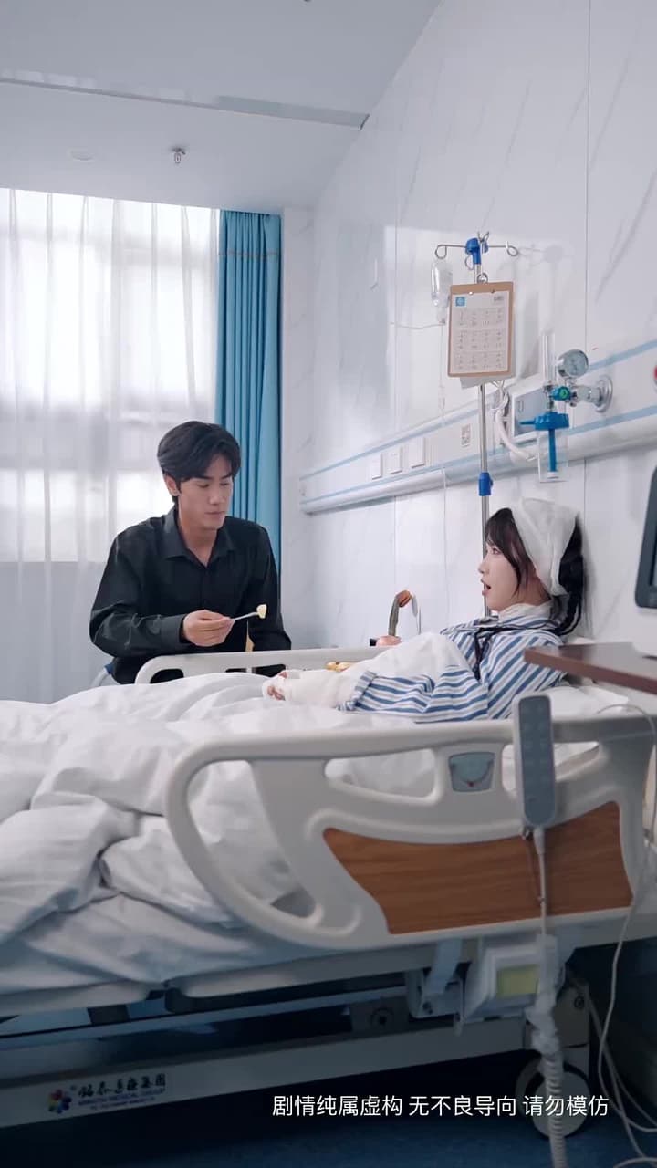 七夕渡紅塵 - Episode 10