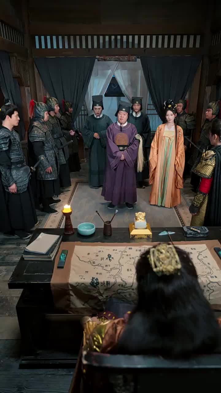 馬踏皇城 - Episode 4