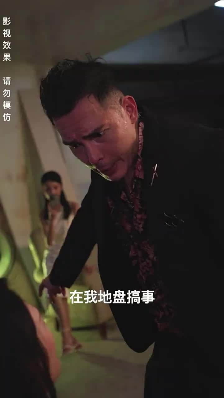 夜少的替嫁新娘 - Episode 86