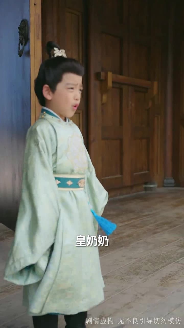 寒門有鳳之天降萌孫報養恩 - Episode 11