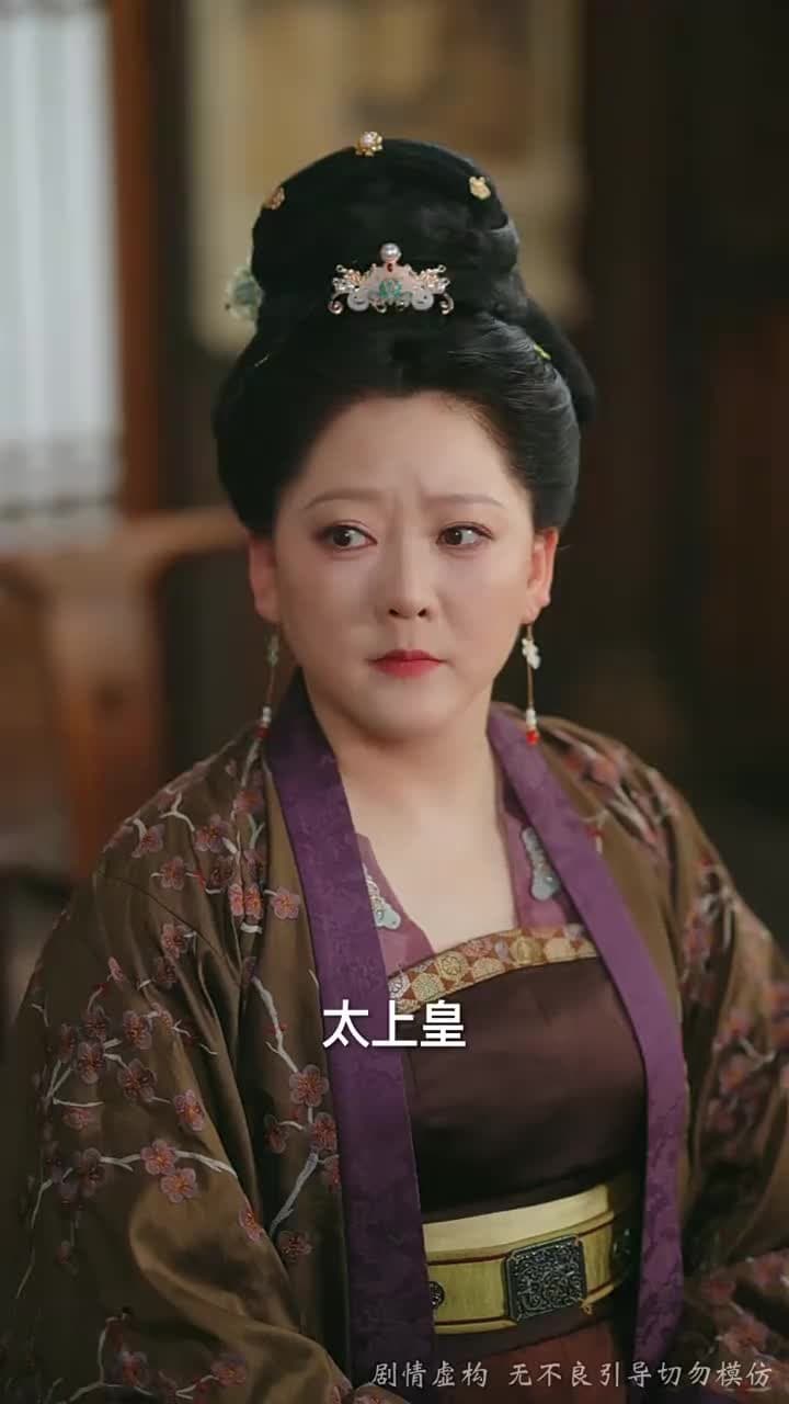 寒門有鳳之天降萌孫報養恩 - Episode 51