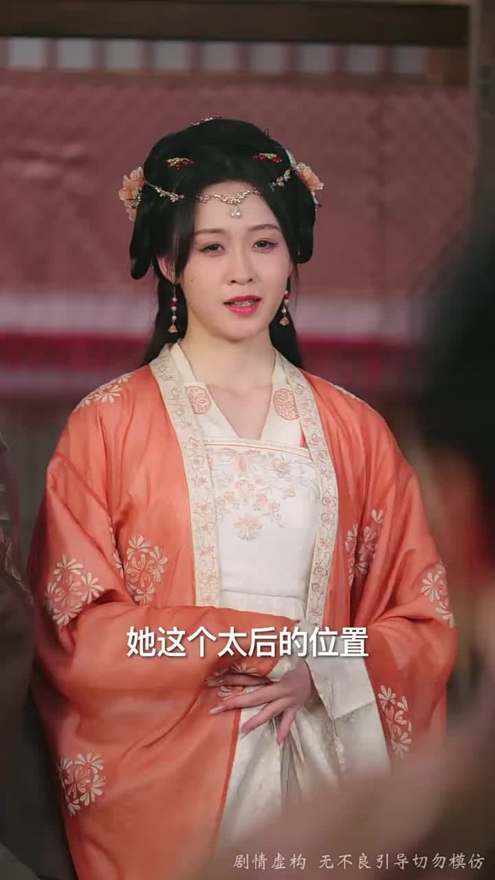 寒門有鳳之天降萌孫報養恩 - Episode 50