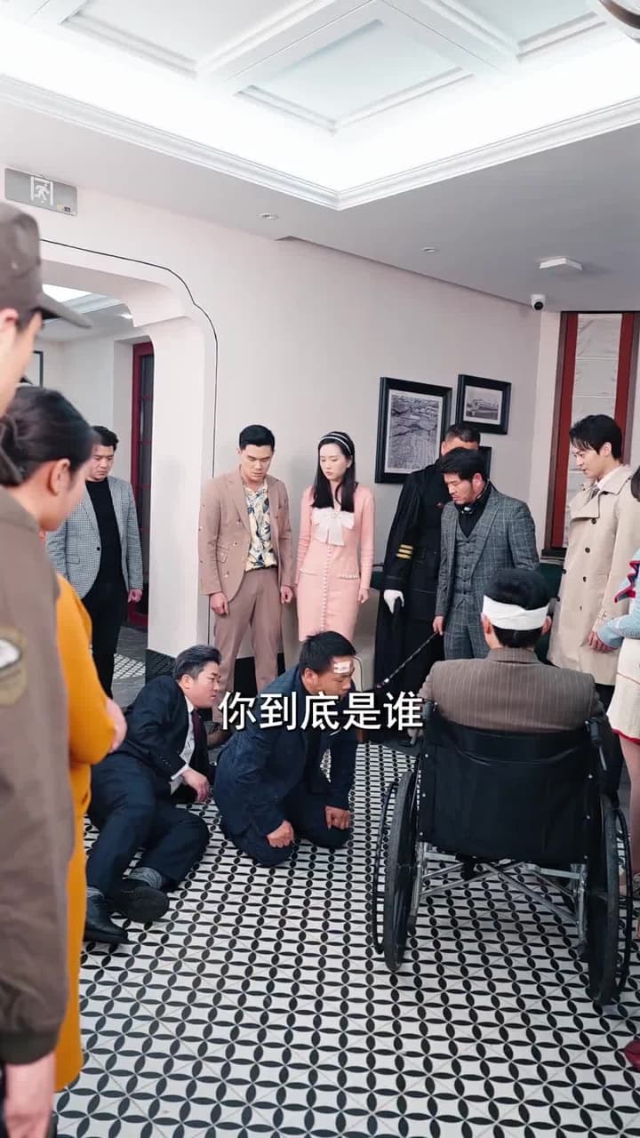 天命棄少 - Episode 92