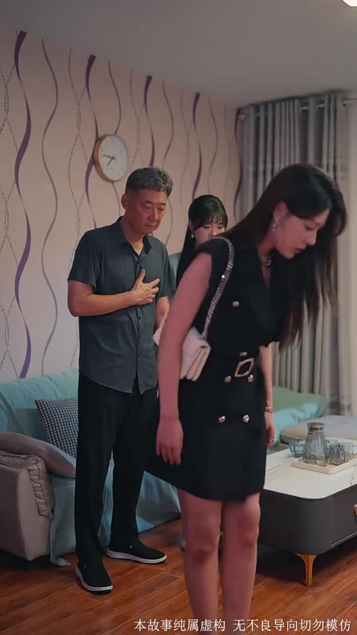 誰言父情深 - Episode 19